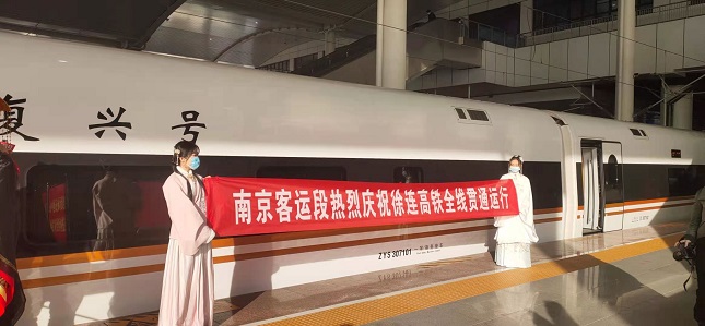 微信图片_20210208162608.jpg