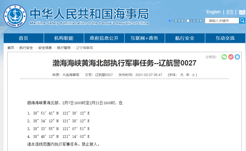 07102440ptb5.png