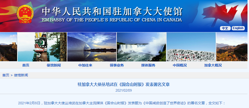 微信截图_20210209143537.png