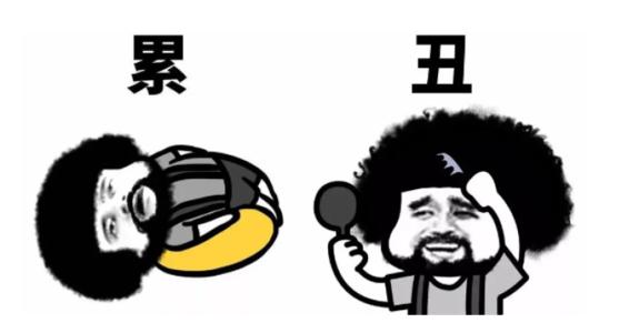 u=264227362,1458497362&fm=11&gp=0.jpg