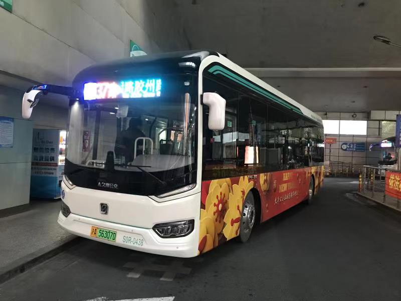 微信图片_20210210171259.jpg