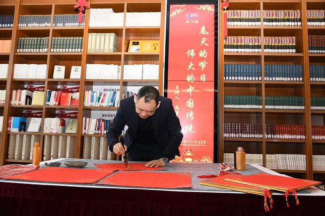 微信图片_20210212121741.jpg
