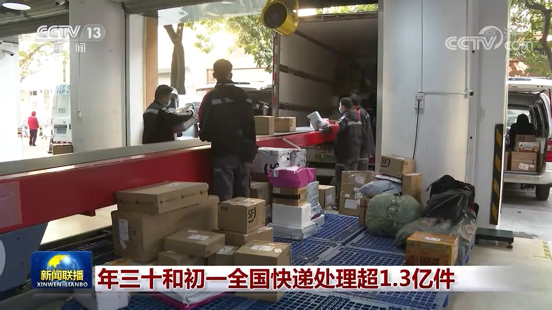 微信截图_20210213210008.png