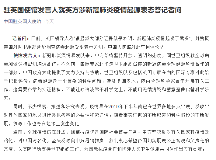 微信截图_20210217071643.png