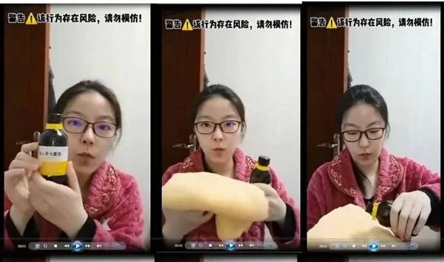 微信截图_20210218205027.png