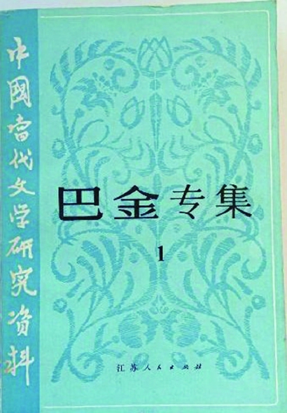 70221_p20.jpg