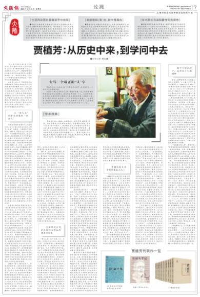 QQ图片20210222181712.png