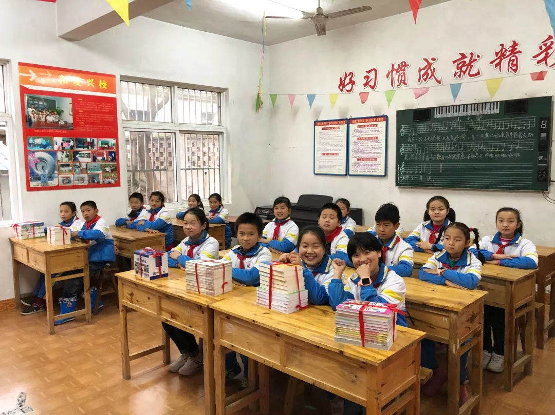 安徽庐江县上海建工希望小学 .jpg