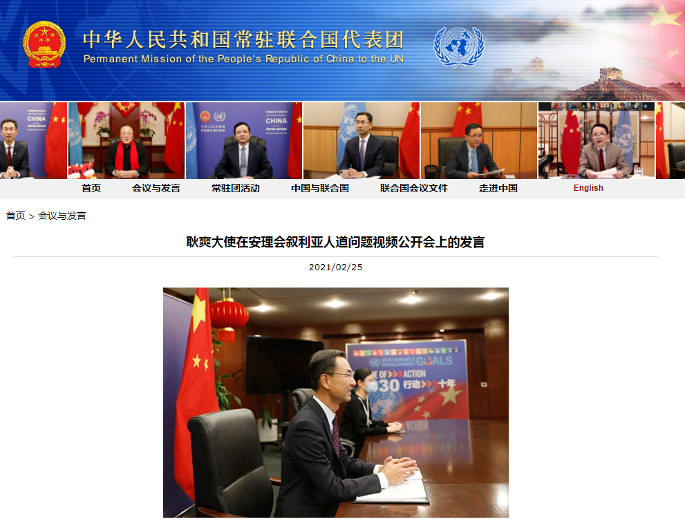 微信截图_20210226120011.png
