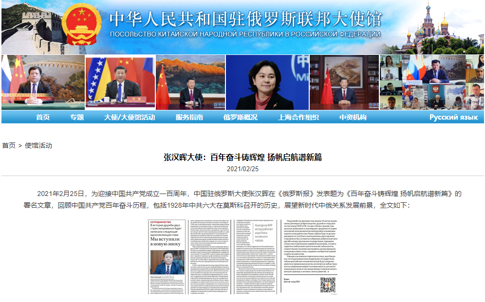 微信截图_20210226142346.png