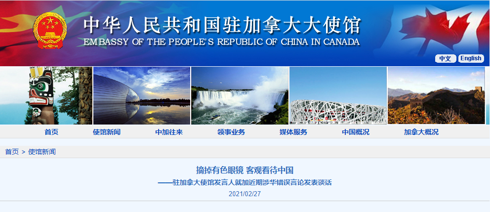 微信截图_20210227094749.png