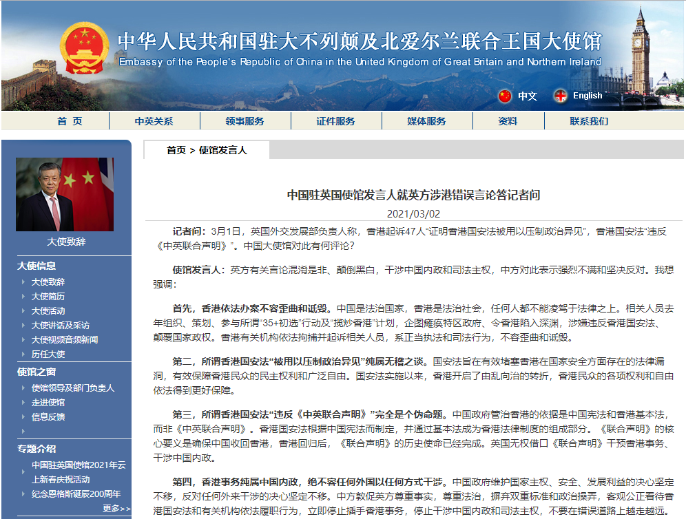 微信截图_20210302073425.png