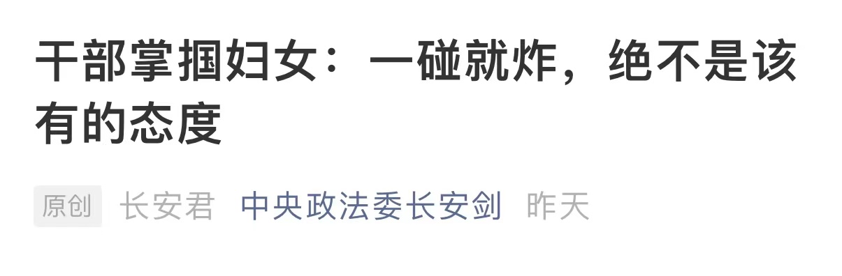 微信图片_20210302095555.jpg