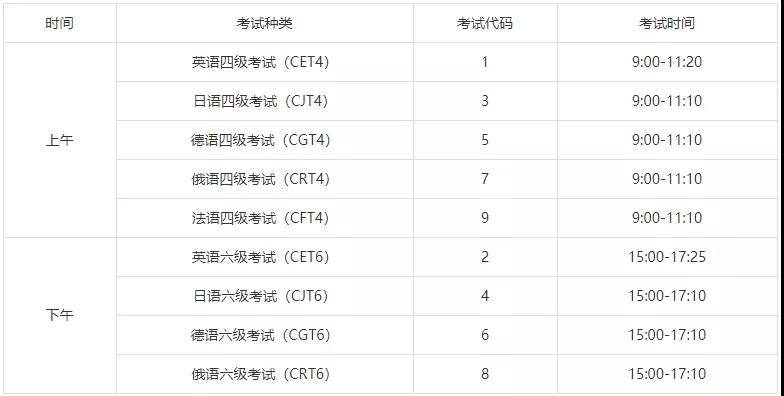 微信图片_20210308154255.jpg