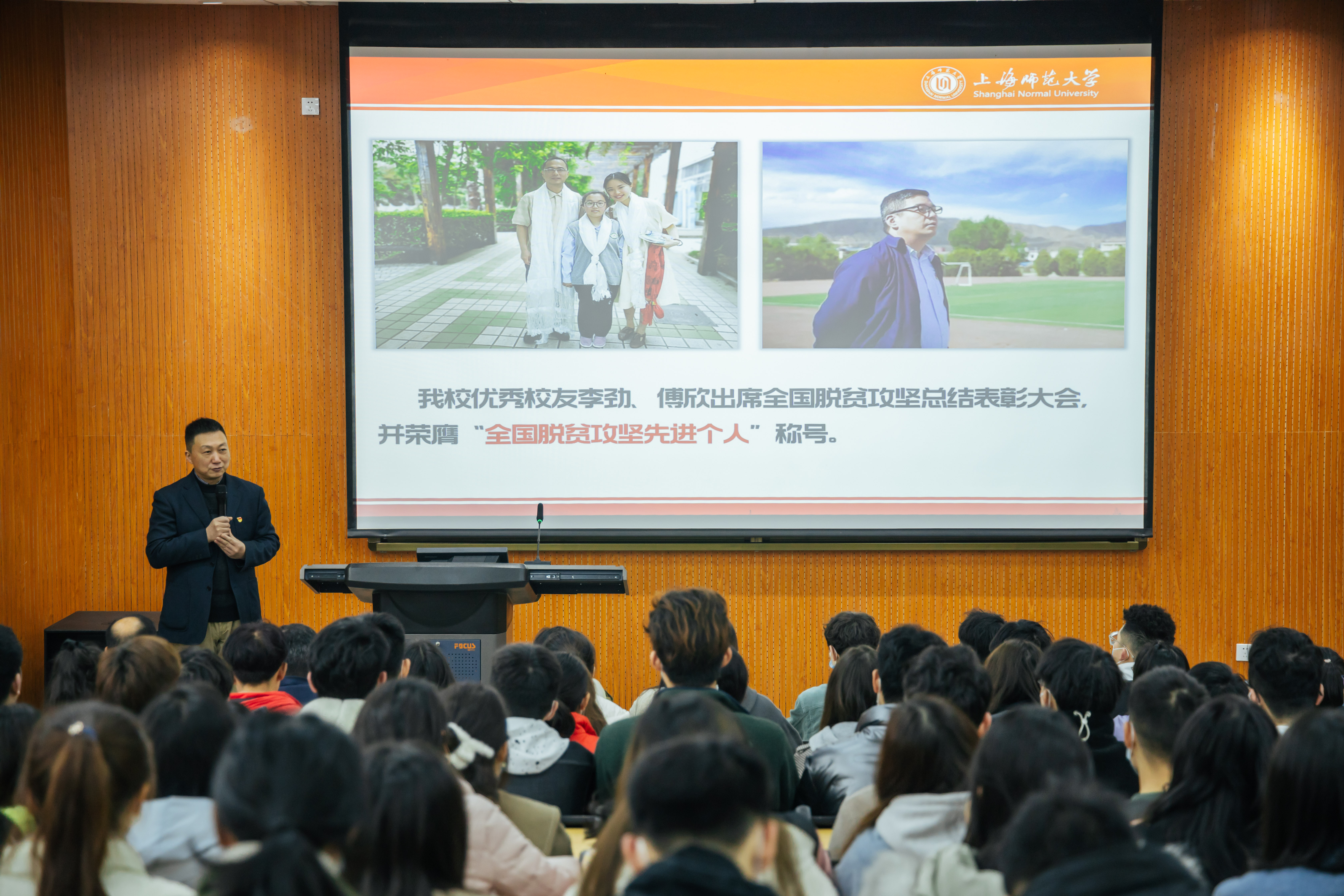 微信图片_20210308171522.jpg