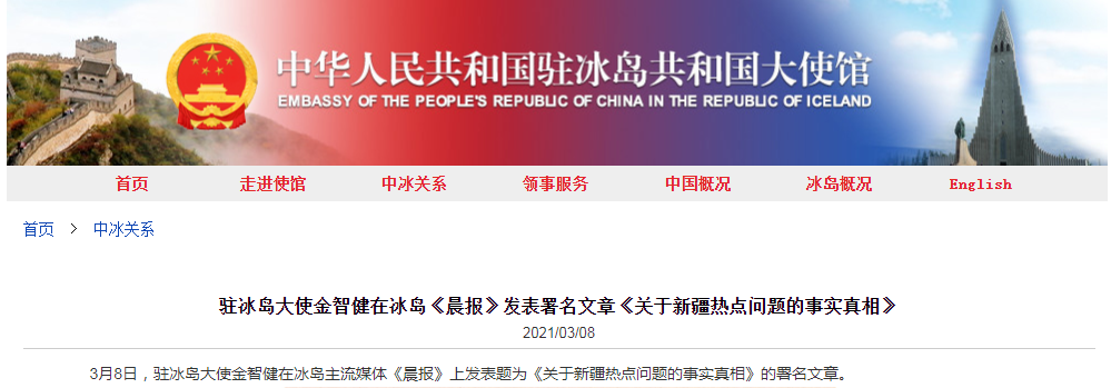 微信截图_20210309153050.png