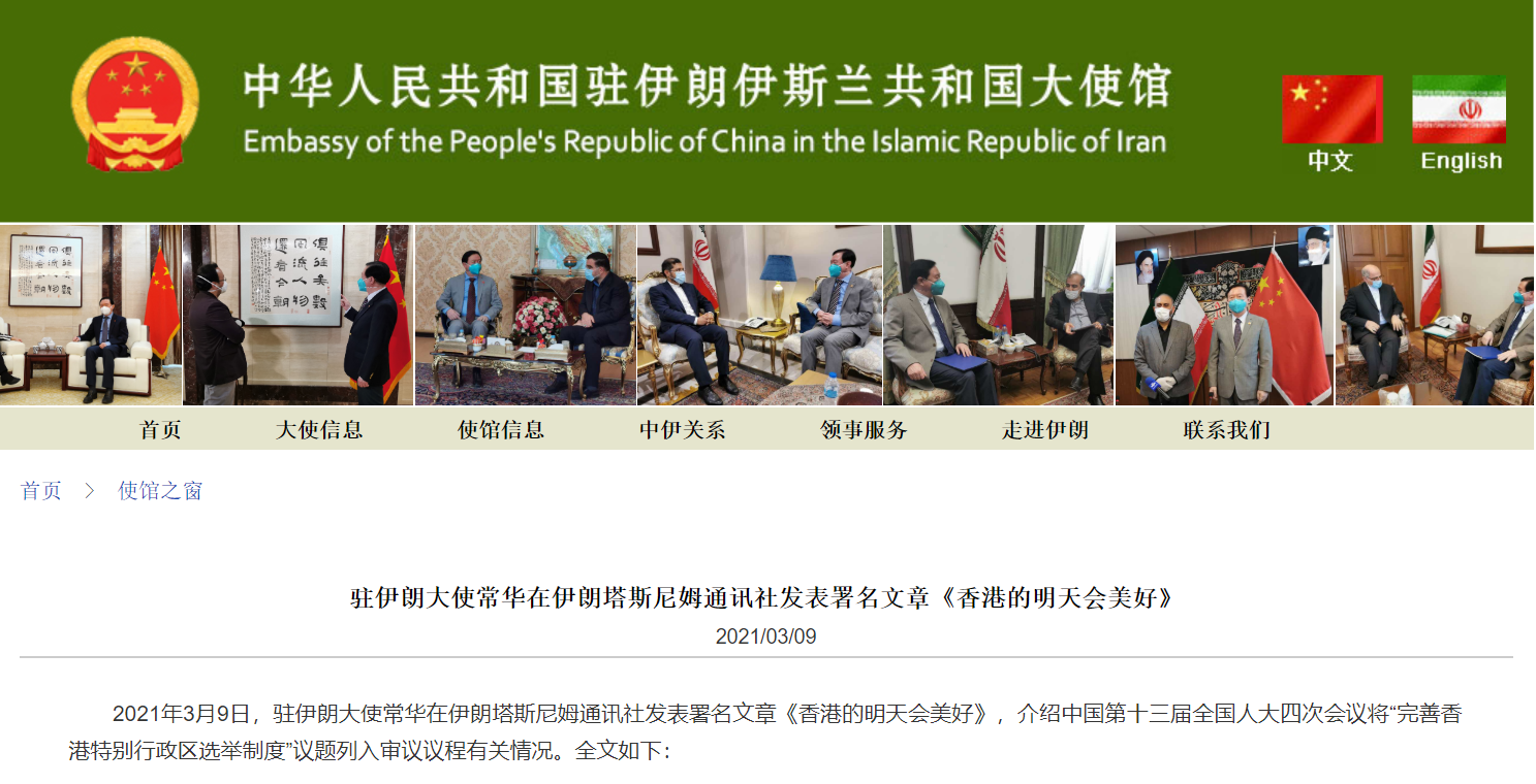 微信截图_20210310110833.png