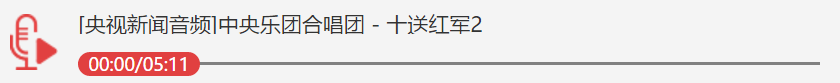 微信截图_20210310112916.png