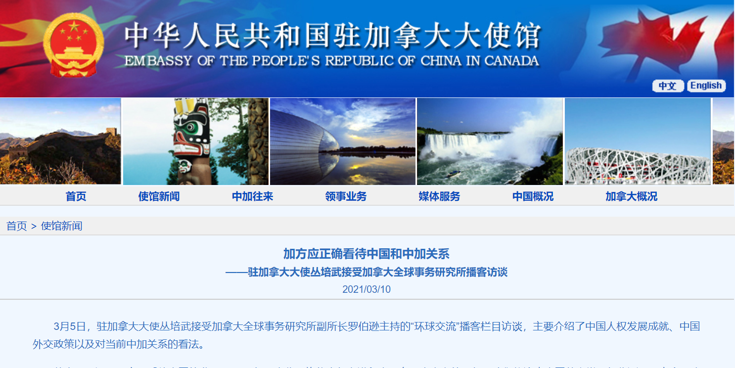 微信截图_20210310140735.png