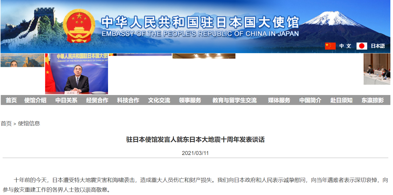 微信截图_20210311092115.png