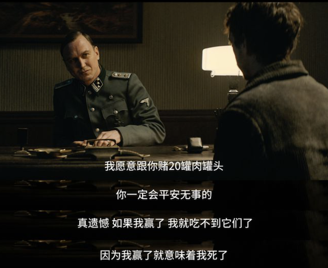 屏幕快照 2021-03-11 上午10.47.48.png