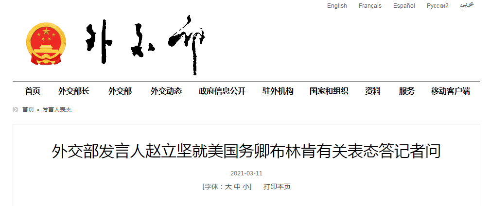 微信截图_20210311144325.png