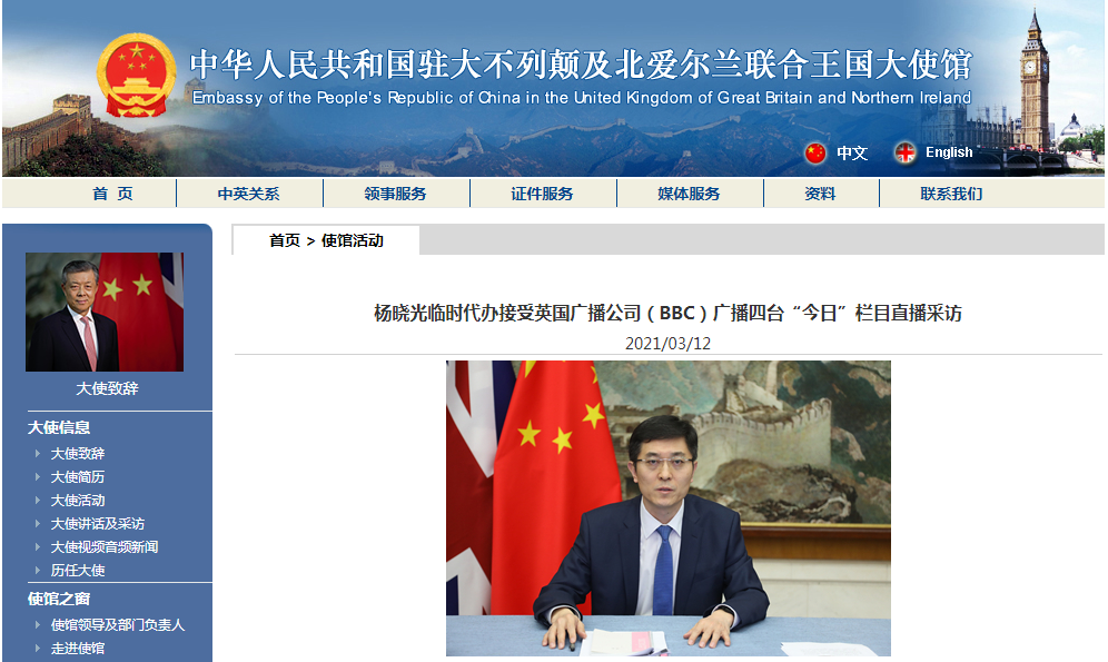 微信截图_20210312084619.png