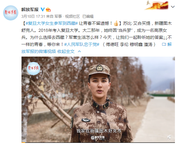 微信截图_20210312101800.png