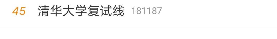 微信图片_20210312220809.jpg