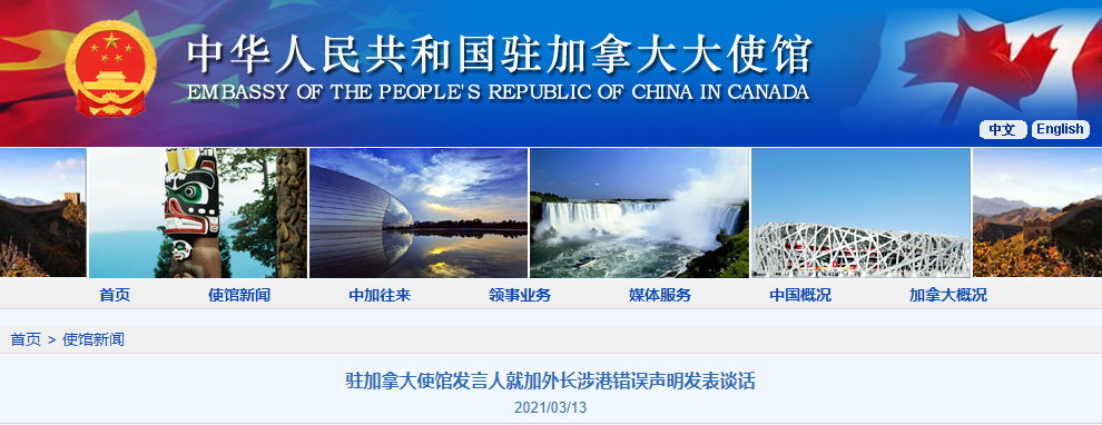 微信截图_20210313090754.png