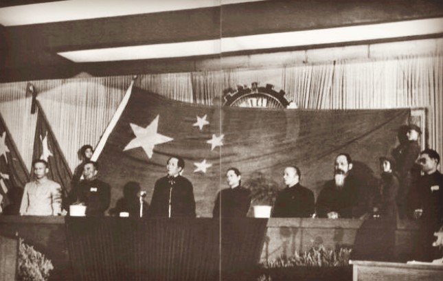 1949年，新政协筹备会常委合影.jpg