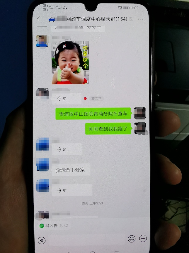 WechatIMG62.jpeg