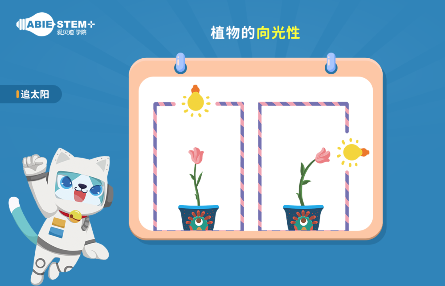 604a-keyancx3593738.png