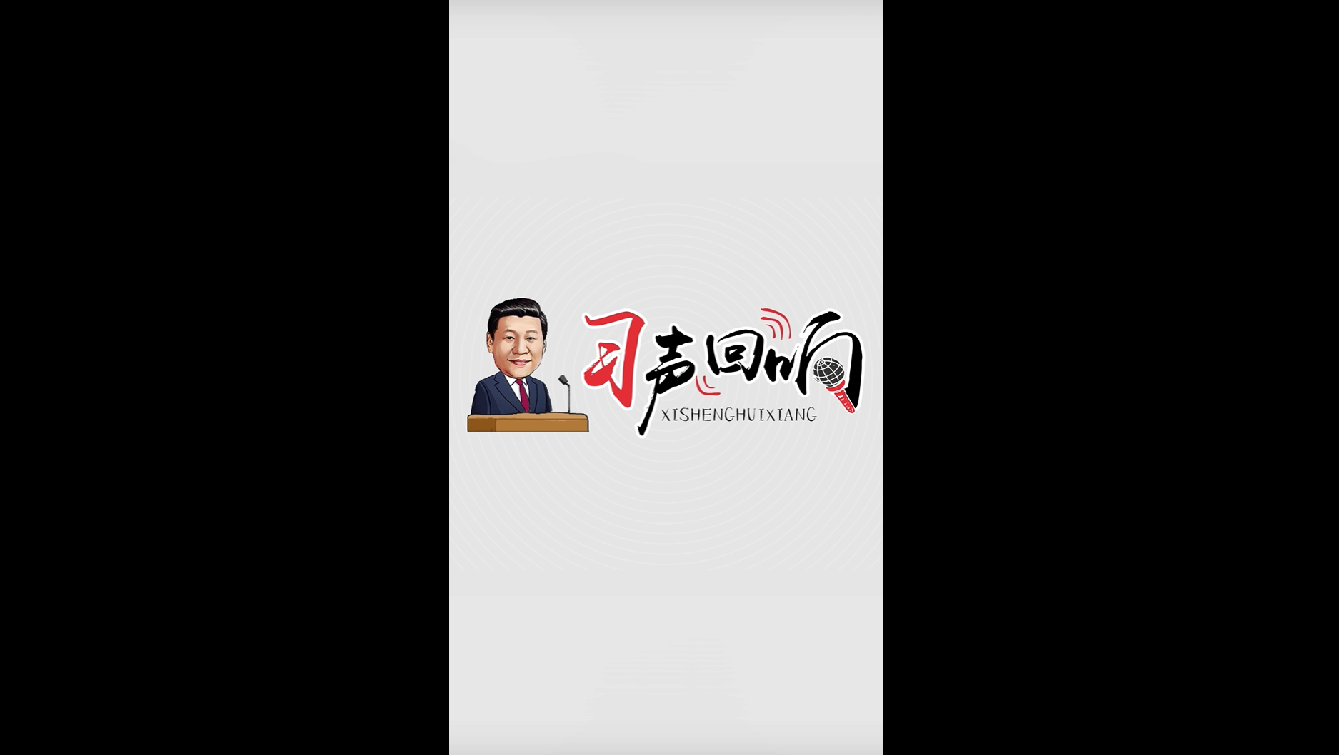 微信截图_20210313211029.png