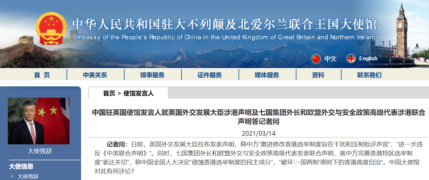 微信截图_20210314072835.png