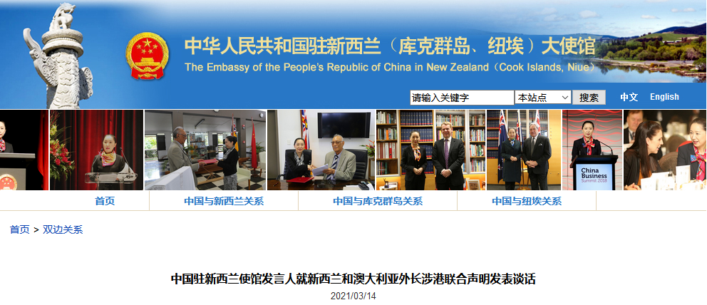 微信截图_20210315081011.png