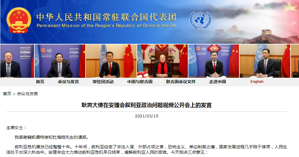 微信截图_20210316084935.png