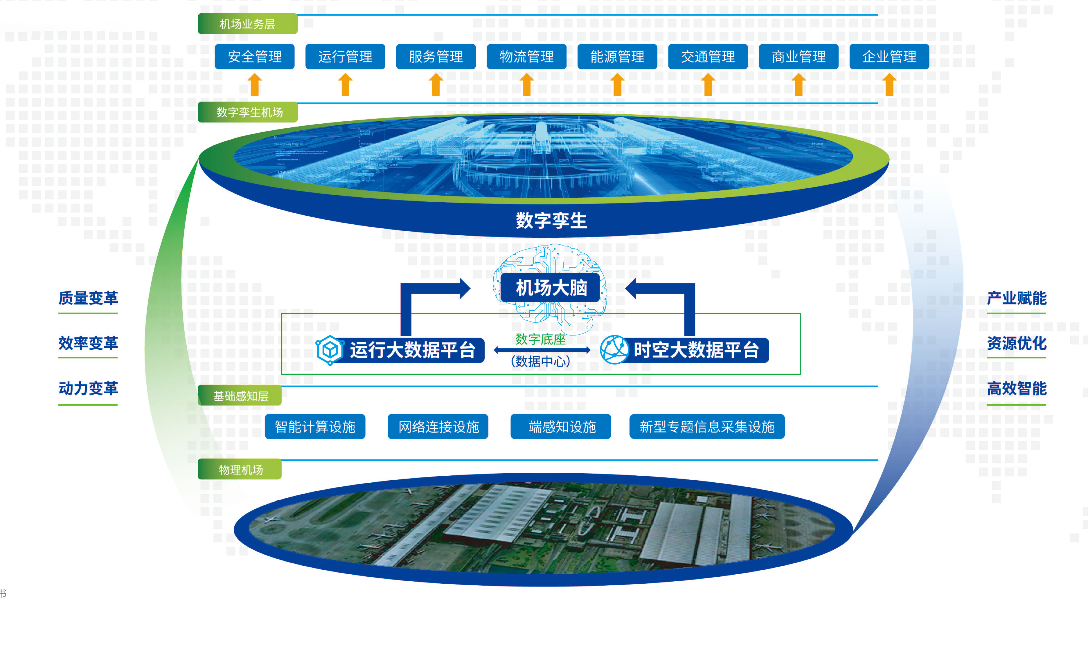 微信图片_20210316174656.jpg