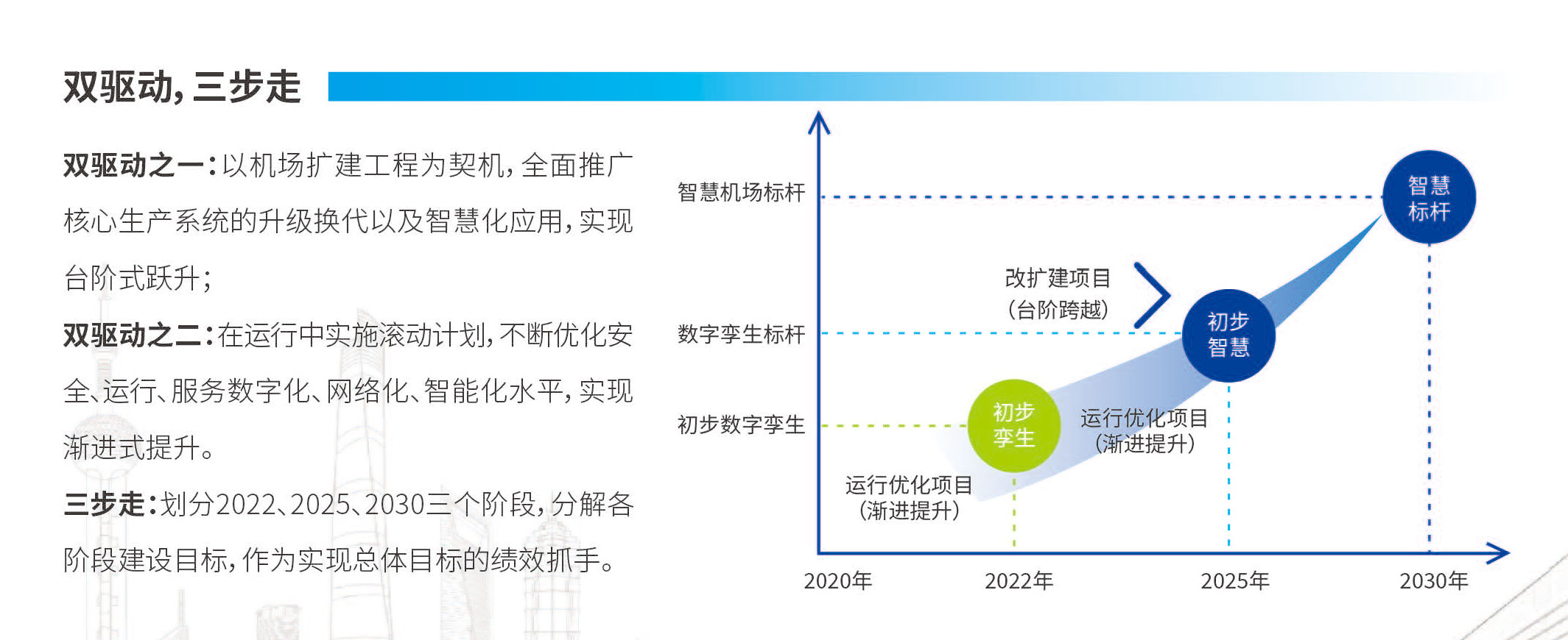 微信图片_20210316174701.jpg