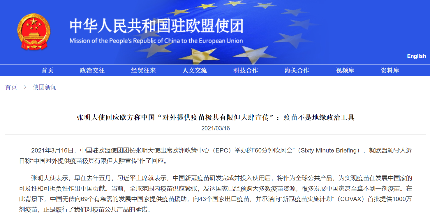 微信截图_20210317065706.png