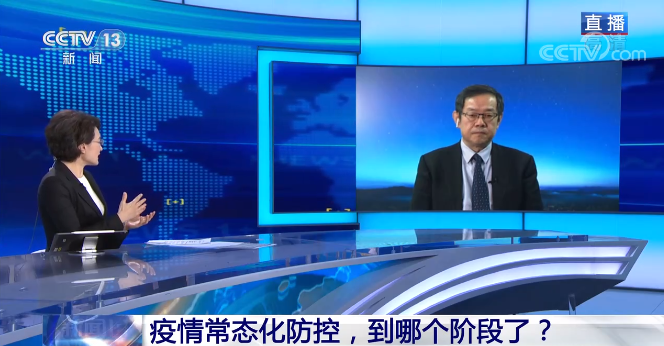 微信图片_20210317072227.png