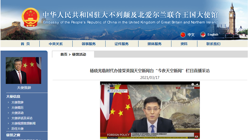 微信截图_20210317100747.png