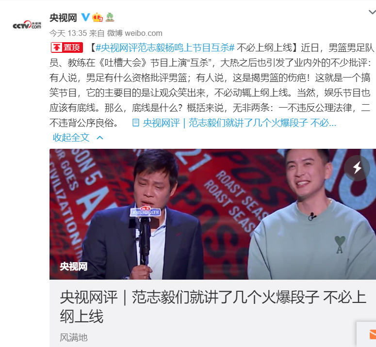 微信截图_20210317144804.png