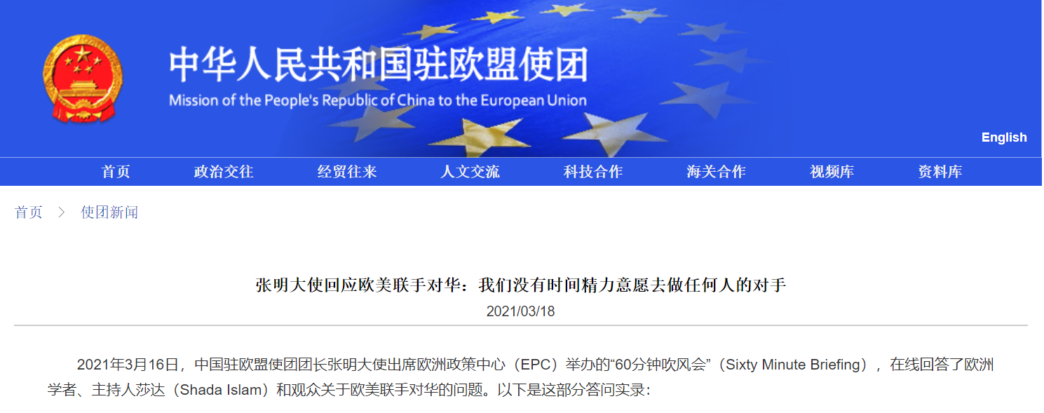 微信截图_20210318071756.png