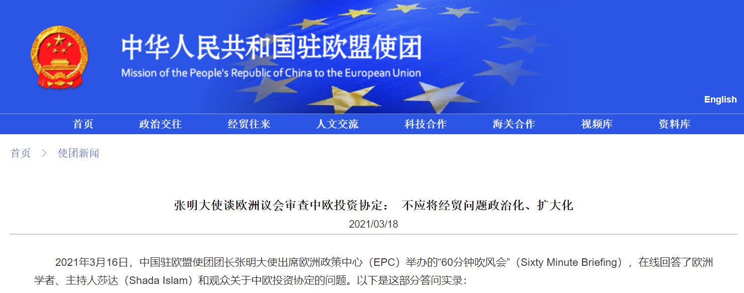 微信截图_20210318072148.png