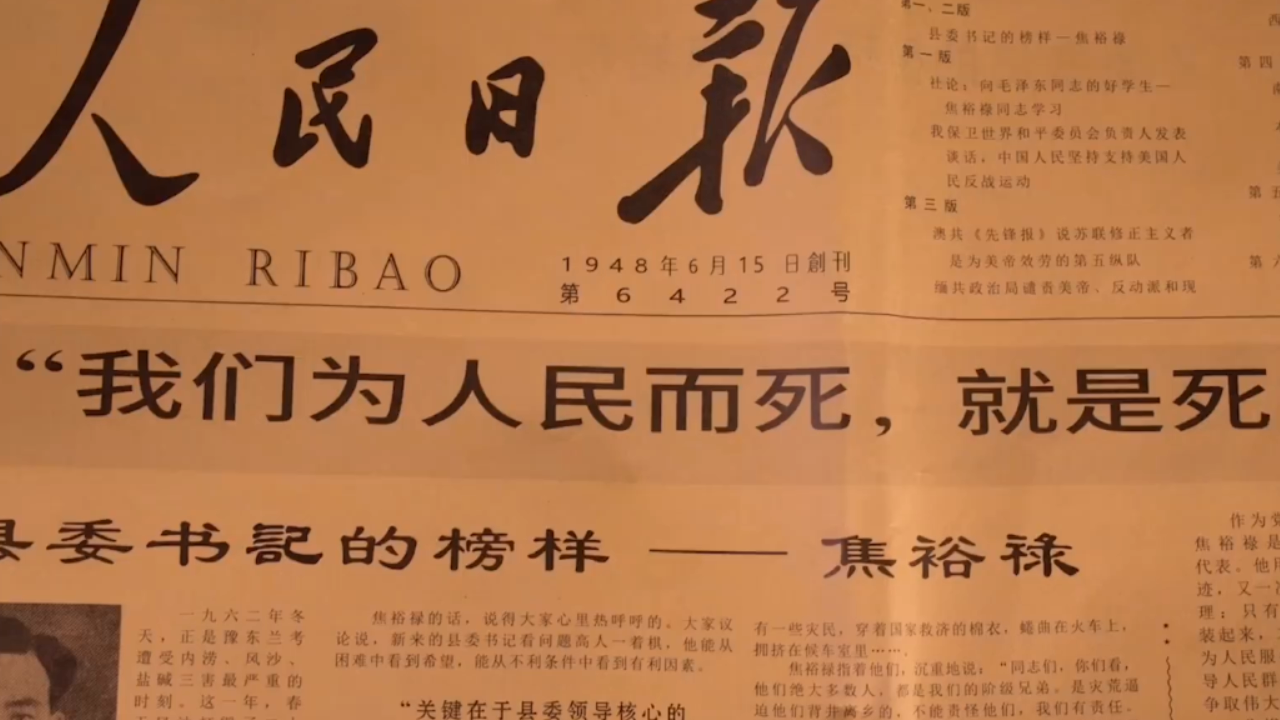 序列 02.00_05_22_08.Still002.png