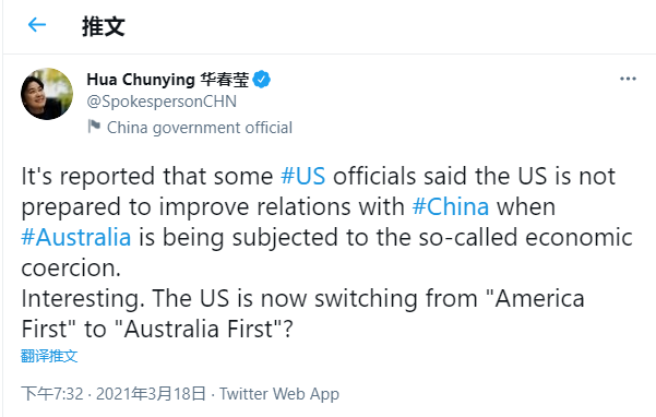 微信截图_20210319093533.png