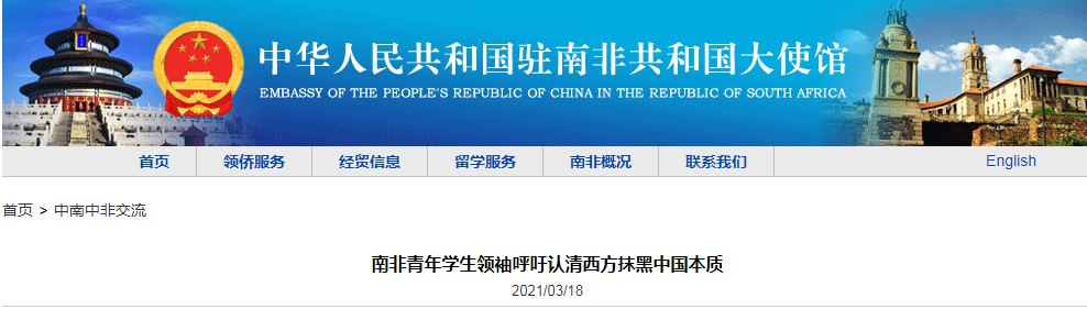 微信截图_20210319101836.png
