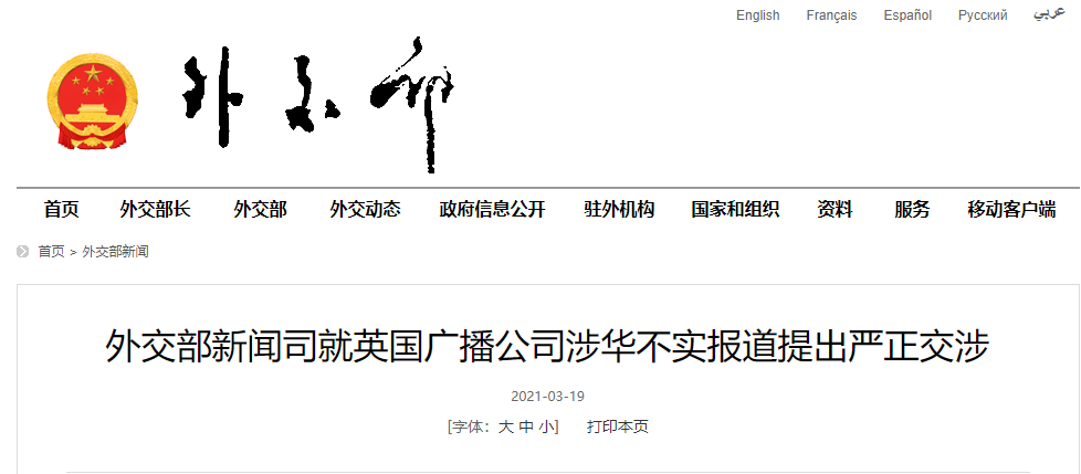微信截图_20210319140744.png