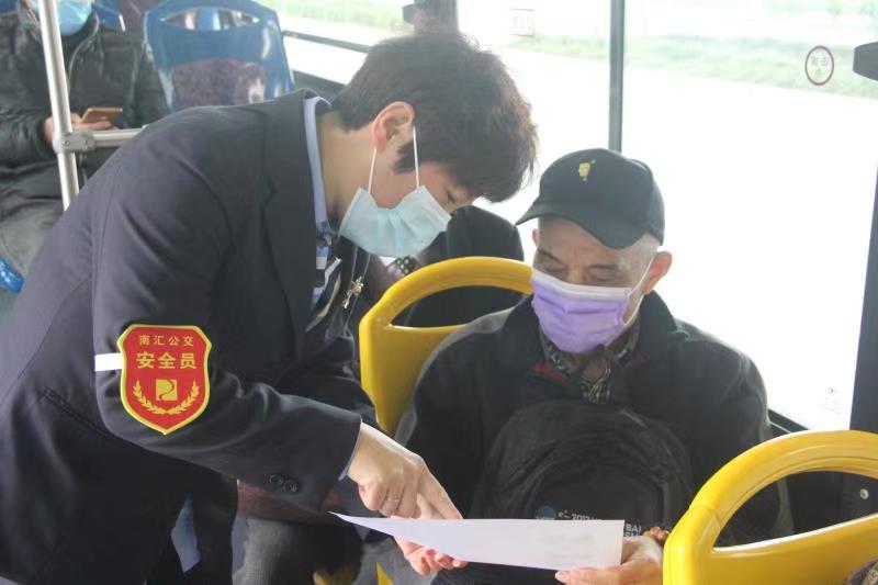 微信图片_20210319150421.jpg